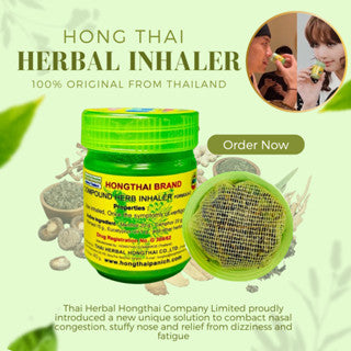 Traditional Thai Inhaler for Congestion &amp; Dizziness Relief